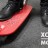 Xootr MG Red