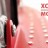 Xootr MG Red