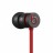 Beats urBeats