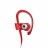 Beats Powerbeats2 Wireless