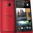 HTC One